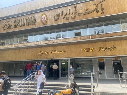 سارقان چگونه سیستمهای امنیتی بانک ملی را از کار انداختند؟/ جزییات جدید از سرقت بزرگ سارقان چگونه سیستمهای امنیتی بانک ملی را از کار انداختند؟/ جزییات جدید از سرقت بزرگ