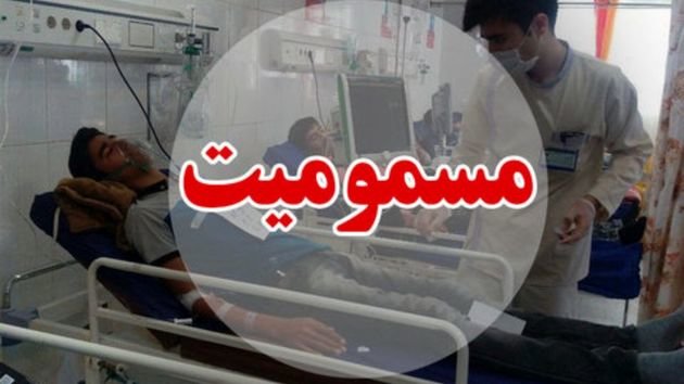 مسمومیت ۵ نفر بر اثر نوشیدن آبمیوه مسموم در یکی از کافه رستورانهای تهران مسمومیت ۵ نفر بر اثر نوشیدن آبمیوه مسموم در یکی از کافه رستورانهای تهران