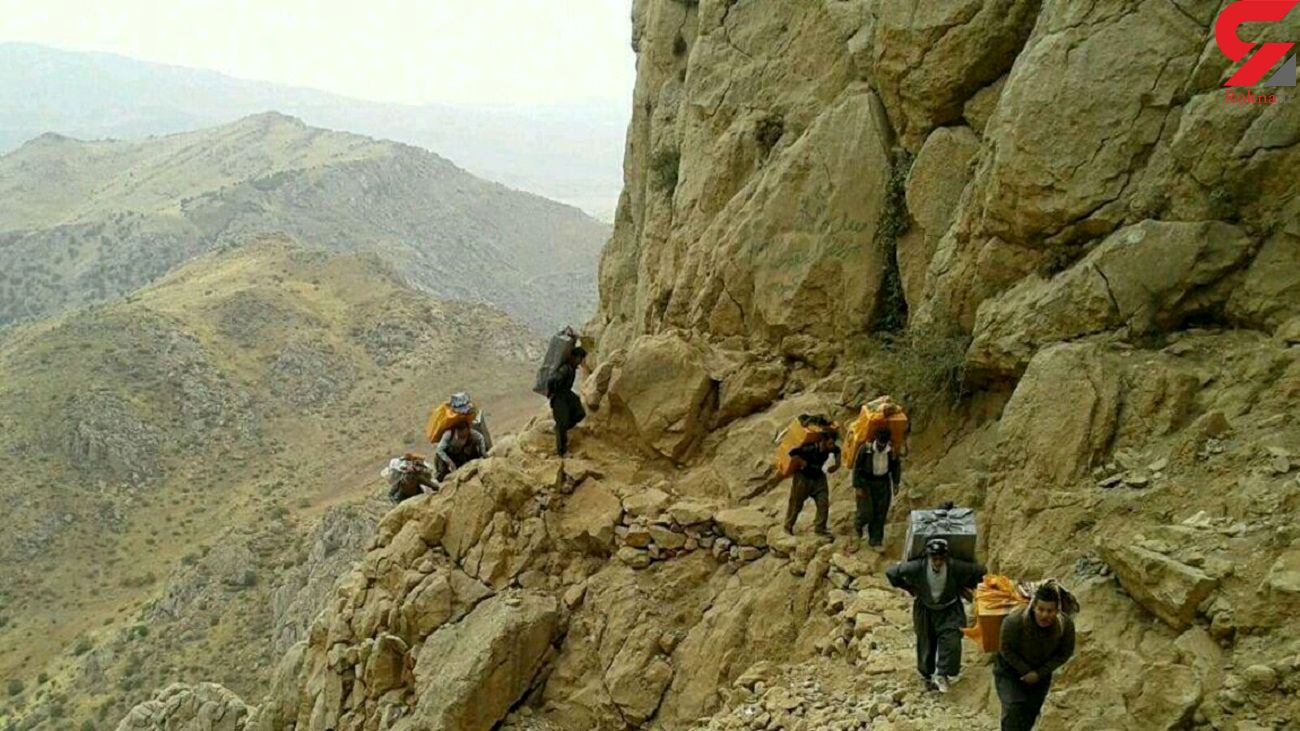 افزایش حضور زنان و کودکان در میان کولبران/گرانی ها، تعداد کولبران را افزایش داده است افزایش حضور زنان و کودکان در میان کولبران/گرانی ها، تعداد کولبران را افزایش داده است