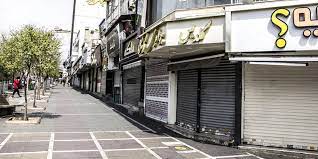 محتکران میلیاردی و سود نفروختن محتکران میلیاردی و سود نفروختن