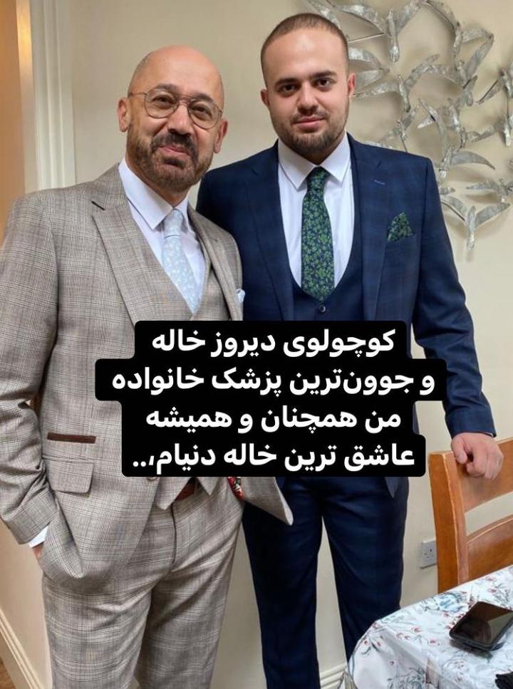 رونمایی بهاره رهنما از پسر جوانش پس از سال ها!/عکس رونمایی بهاره رهنما از پسر جوانش پس از سال ها!/عکس