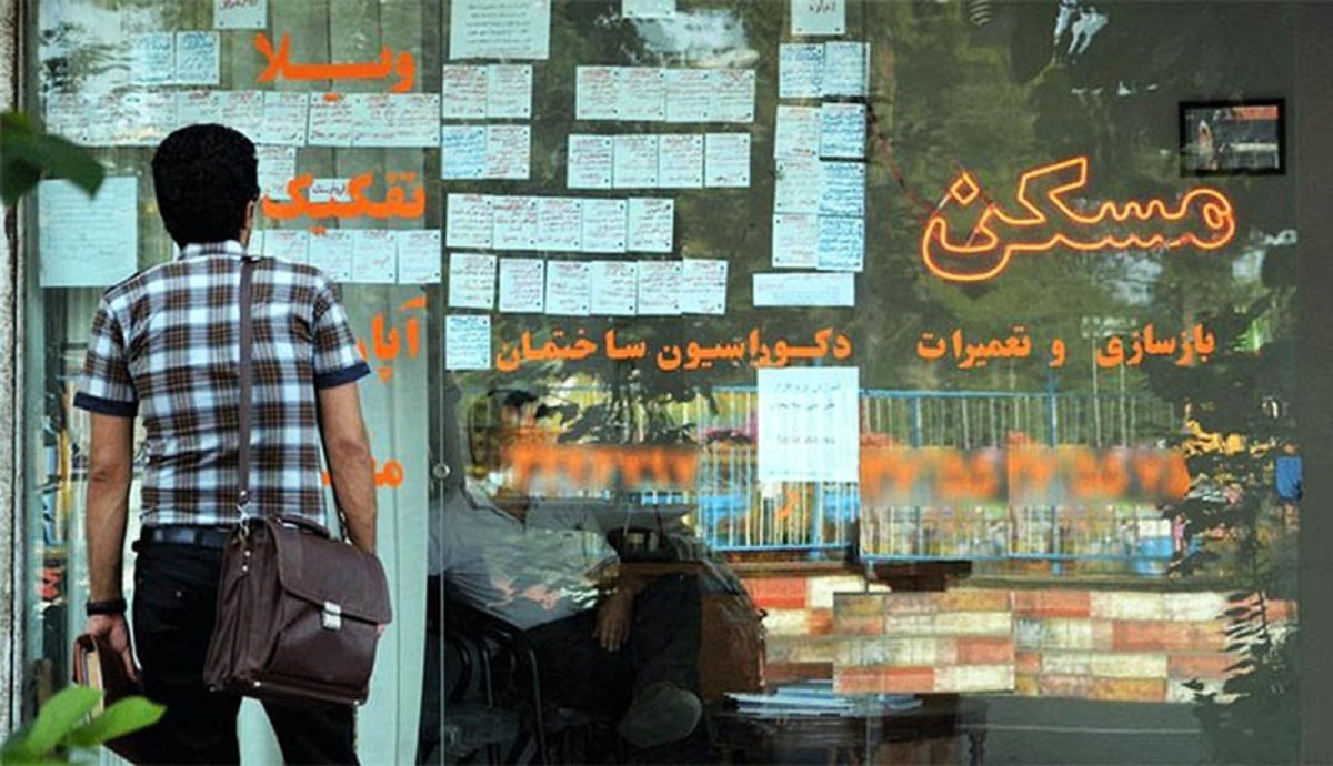 قیمت خانه ١٠٠ متری در محلههای جنوبی تهران چقدر است؟ قیمت خانه ١٠٠ متری در محلههای جنوبی تهران چقدر است؟