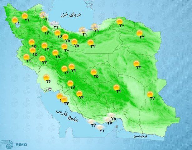 وضعیت آب و هوا، امروز ۲۸ خرداد ۱۴۰۱ / هوا در اغلب مناطق کشور گرمتر میشود وضعیت آب و هوا، امروز ۲۸ خرداد ۱۴۰۱ / هوا در اغلب مناطق کشور گرمتر میشود