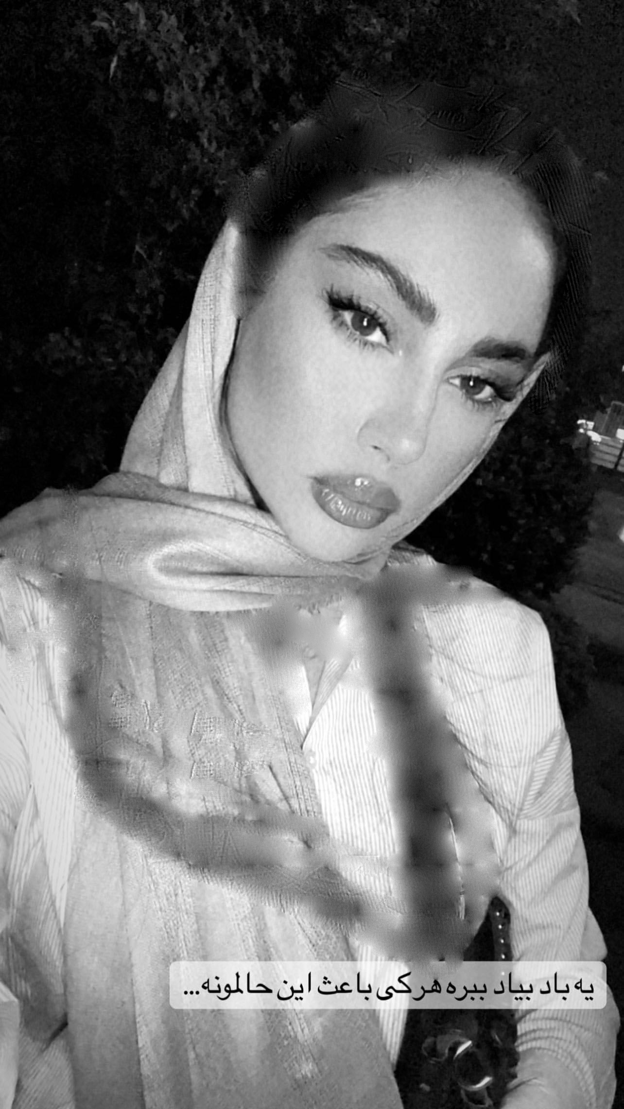 دگرگونی کامل چهره ترلان پروانه /عکس