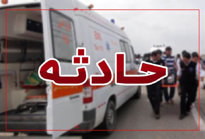واژگونی اتوبوس در جاده اراک ـ بروجرد / ۲ تن کشته و ۵۷ نفر مصدوم شدند واژگونی اتوبوس در جاده اراک ـ بروجرد / ۲ تن کشته و ۵۷ نفر مصدوم شدند