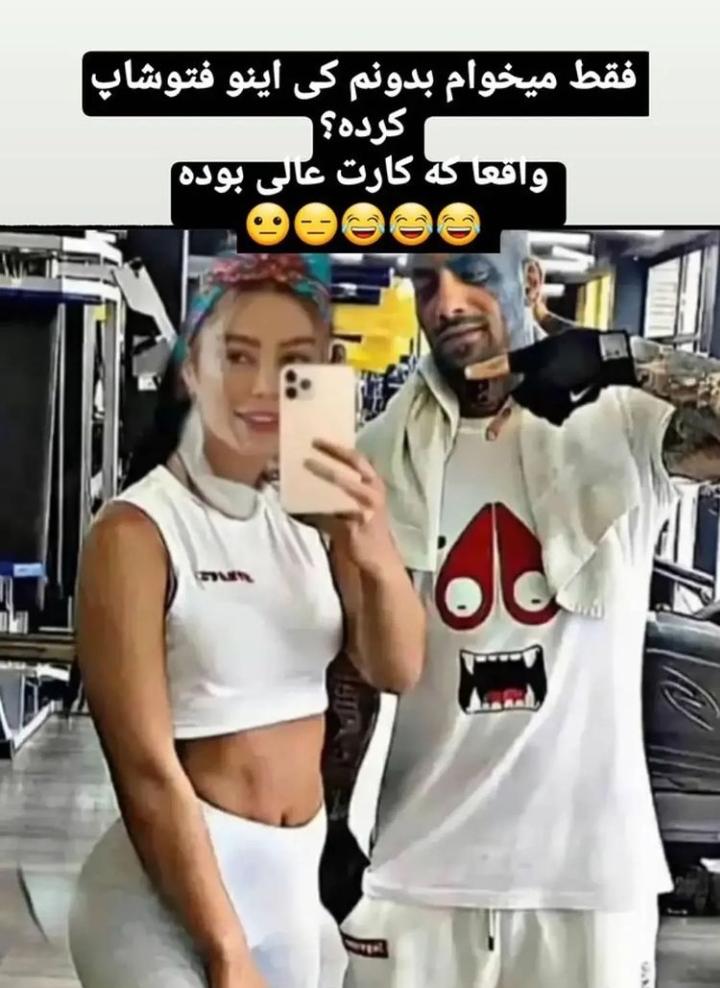 استایل تتلو و سحر قریشی در باشگاه های مختلط ترکیه + عکس