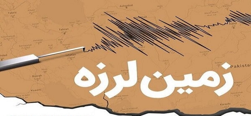 فوت جوان ۲۱ ساله در کیش از ترس زلزله! فوت جوان ۲۱ ساله در کیش از ترس زلزله!