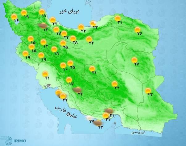 وضعیت آب و هوا، امروز ۷ تیر ۱۴۰۱ / وقوع توفان شن در زابل / دمای هوای امروز تهران به ۴۱ درجه میرسد وضعیت آب و هوا، امروز ۷ تیر ۱۴۰۱ / وقوع توفان شن در زابل / دمای هوای امروز تهران به ۴۱ درجه میرسد