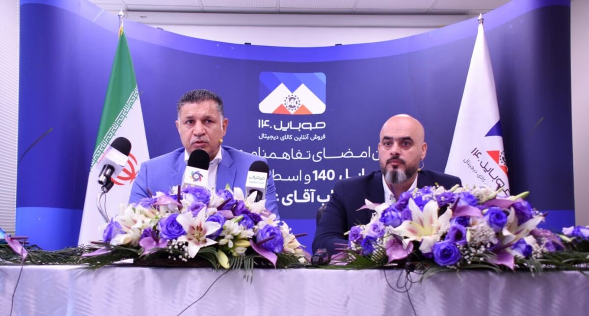 اقدام عجیب علی دایی ؛ حمایت از یک اتفاق فاجعه بار اقدام عجیب علی دایی ؛ حمایت از یک اتفاق فاجعه بار