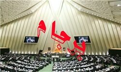 چندصدایی برجامی در هیأت دولت چندصدایی برجامی در هیأت دولت