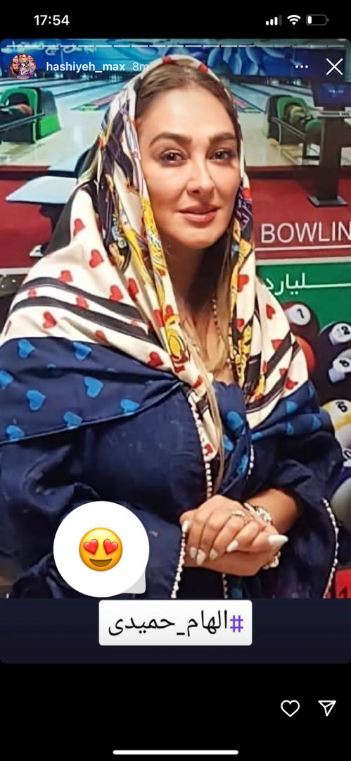 جنجال پوشش منشوری الهام حمیدی/عکس جنجال پوشش منشوری الهام حمیدی/عکس