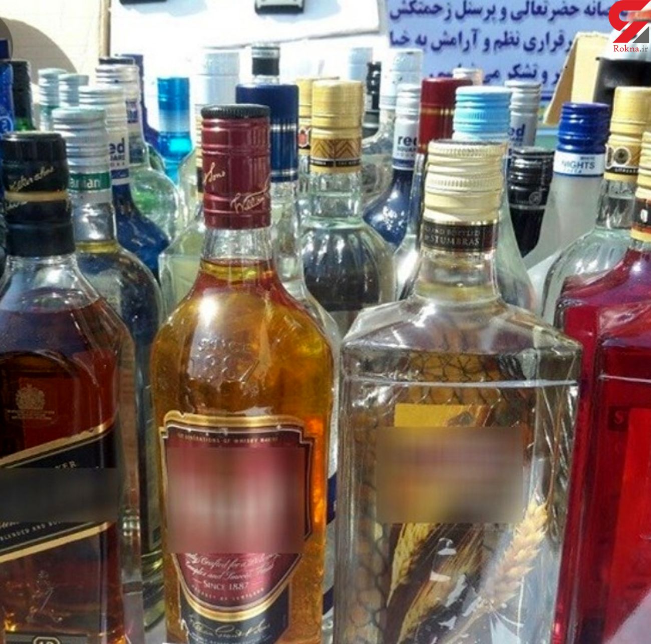 مشروبات الکلی تقلبی جان 2 جوان را گرفت / 11 نفر مسموم با آسیب کلیوی مشروبات الکلی تقلبی جان 2 جوان را گرفت / 11 نفر مسموم با آسیب کلیوی