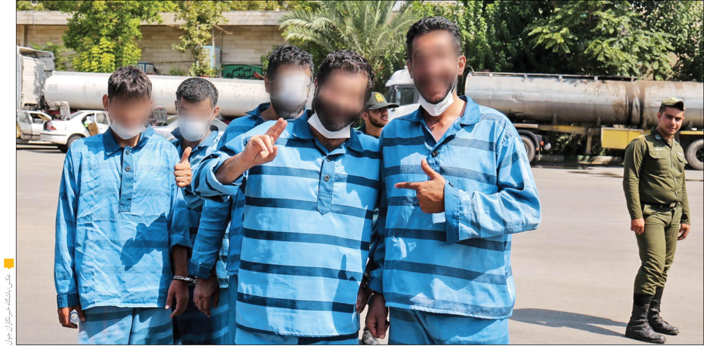 سارقانی که با وقاحت ژست عکس گرفتن میگیرند! سارقانی که با وقاحت ژست عکس گرفتن میگیرند!