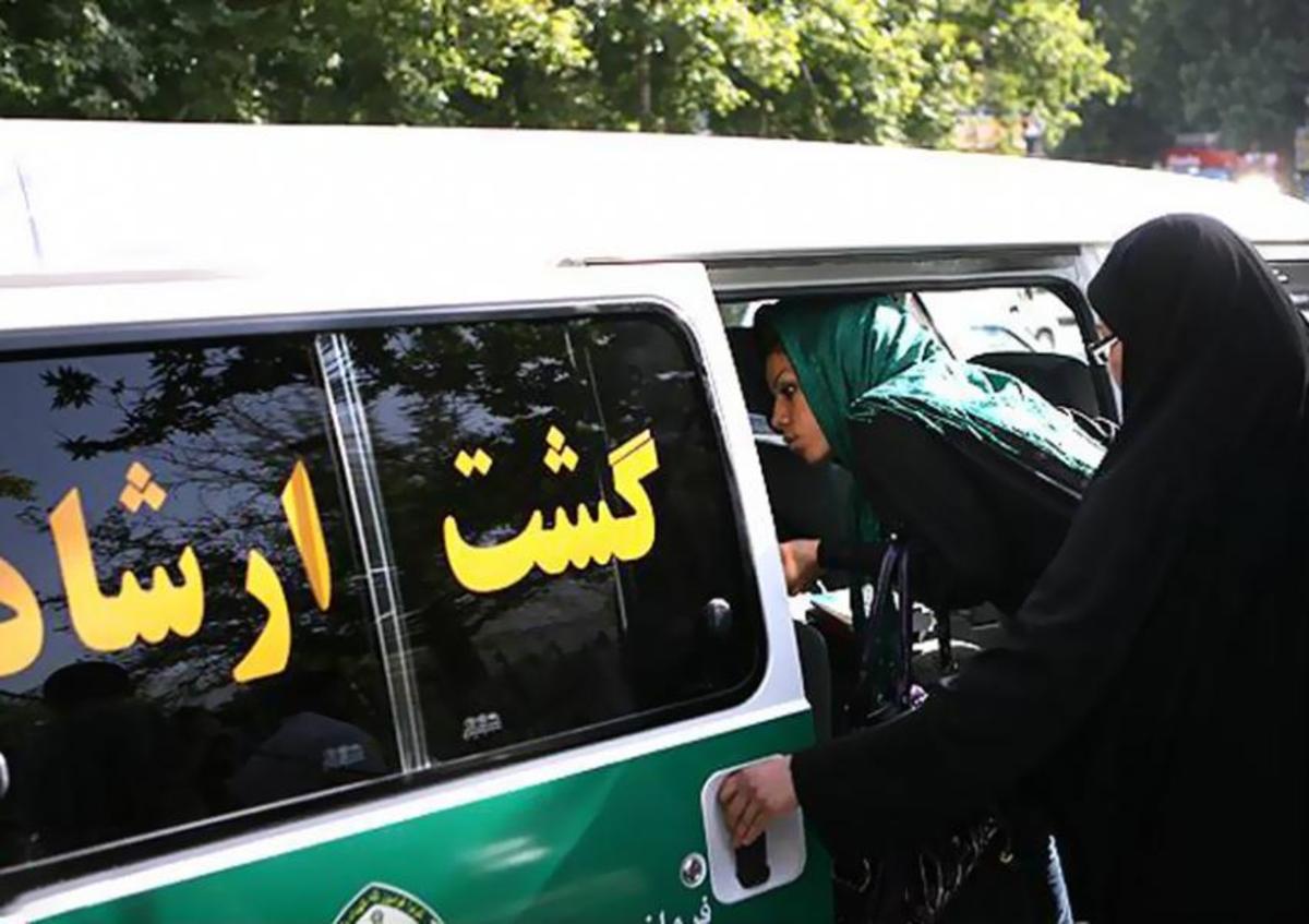 گشت ارشاد در ادارات برای مدیران یا کارکنان گشت ارشاد در ادارات برای مدیران یا کارکنان