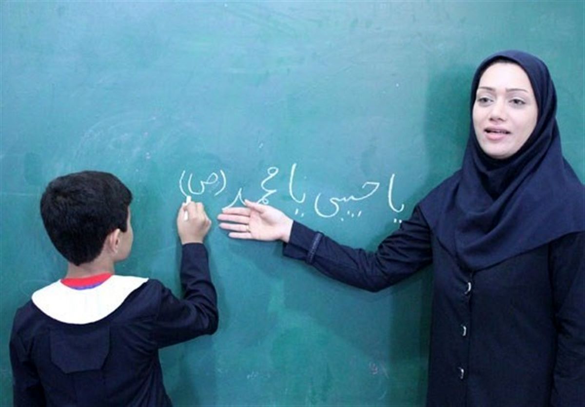 فرهنگیان دو سال است که پاداش پایان خدمت خود را نگرفته اند فرهنگیان دو سال است که پاداش پایان خدمت خود را نگرفته اند