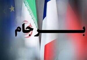 چهار چالش در مسیر توافق چهار چالش در مسیر توافق