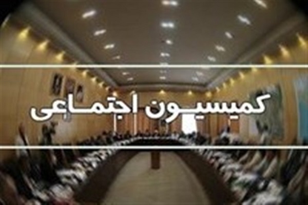 اخبار جدید از افزایش حقوق بازنشستگان تامین اجتماعی+ جزئیات و مبلغ جدید افزایش حقوق بازنشستگان اخبار جدید از افزایش حقوق بازنشستگان تامین اجتماعی+ جزئیات و مبلغ جدید افزایش حقوق بازنشستگان