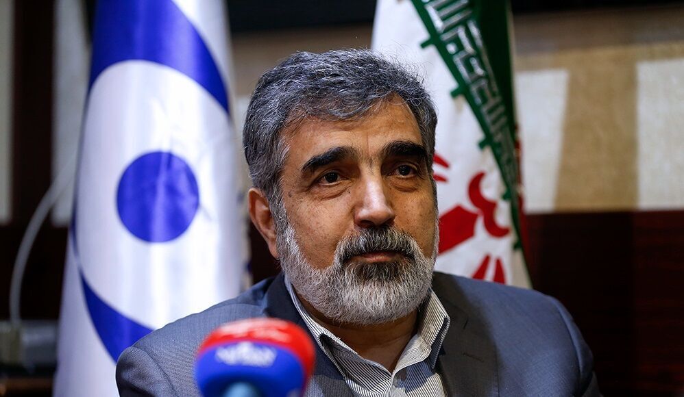 کمالوندی: گزارش اخیر آژانس تکرار موارد بیاساس قبلی با اهداف سیاسی است کمالوندی: گزارش اخیر آژانس تکرار موارد بیاساس قبلی با اهداف سیاسی است