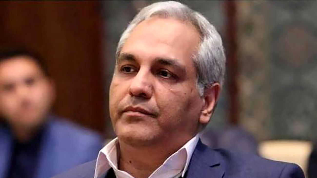 فیلم پیام تند مهران مدیری بخاطر اعتراضات و حال مردم ! / خداحافظی آقای بازیگر از دورهمی و تلویزیون ! فیلم پیام تند مهران مدیری بخاطر اعتراضات و حال مردم ! / خداحافظی آقای بازیگر از دورهمی و تلویزیون !