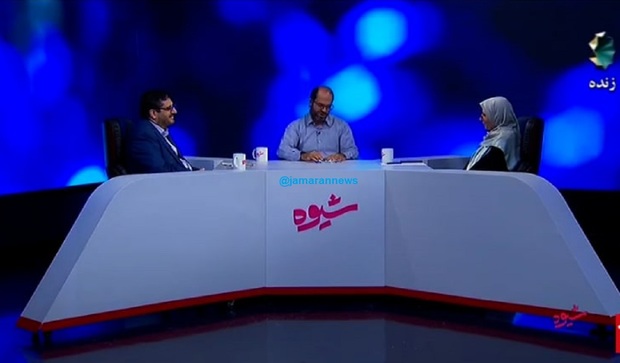 آروین، عضو پیشین شورای شهر: هر ایرانی می پرسد چرا هر روز سخت تر از دیروز است؟ نگوییم اخبار بد علت حال بد مردم است آروین، عضو پیشین شورای شهر: هر ایرانی می پرسد چرا هر روز سخت تر از دیروز است؟ نگوییم اخبار بد علت حال بد مردم است