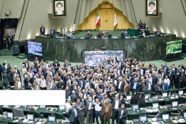 خانه «شعار»!