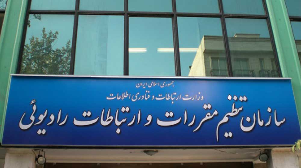 زمان استفاده از بستههای اینترنت تمدید می شود زمان استفاده از بستههای اینترنت تمدید می شود