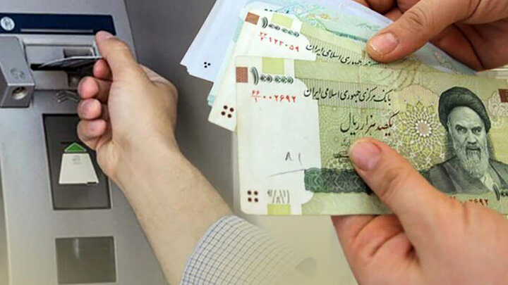 زمان واریز یارانه مهرماه ۱۴۰۱ + مبلغ زمان واریز یارانه مهرماه ۱۴۰۱ + مبلغ