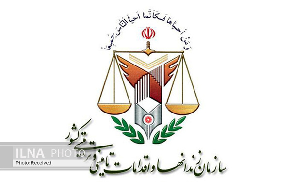 جزئیات درگیری در زندان رشت/ شرایط زندان به حالت عادی بازگشت جزئیات درگیری در زندان رشت/ شرایط زندان به حالت عادی بازگشت