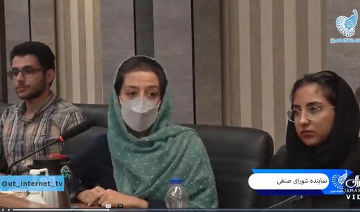 نشست با رئیس دانشگاه تهران / نماینده انجمن اسلامی : حراست پشت مهاجمان به دانشگاه می ایستد / انتقاد نماینده بسیج دانشجویی از بازداشت دانشجویان نشست با رئیس دانشگاه تهران / نماینده انجمن اسلامی : حراست پشت مهاجمان به دانشگاه می ایستد / انتقاد نماینده بسیج دانشجویی از بازداشت دانشجویان