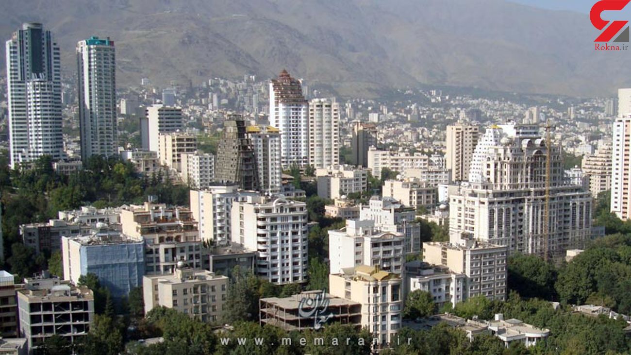 قیمت مسکن در مناطق شرق تهران چند؟ + جدول قیمت قیمت مسکن در مناطق شرق تهران چند؟ + جدول قیمت