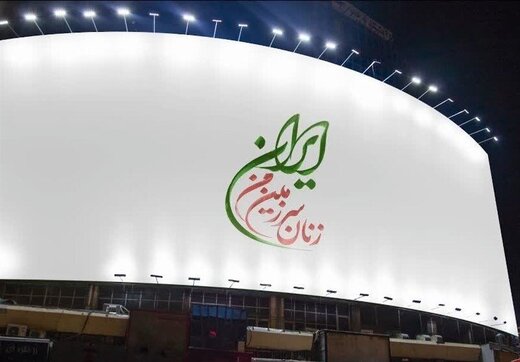 دیوارنگاره‌ پرحاشیه؛ ۷۰ تا ۱۸۰ میلیون تومان هزینه هر بار تعویض