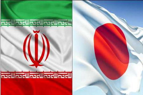توسعه همکاری ایران و ژاپن در حوزه انرژی استارت خورد توسعه همکاری ایران و ژاپن در حوزه انرژی استارت خورد