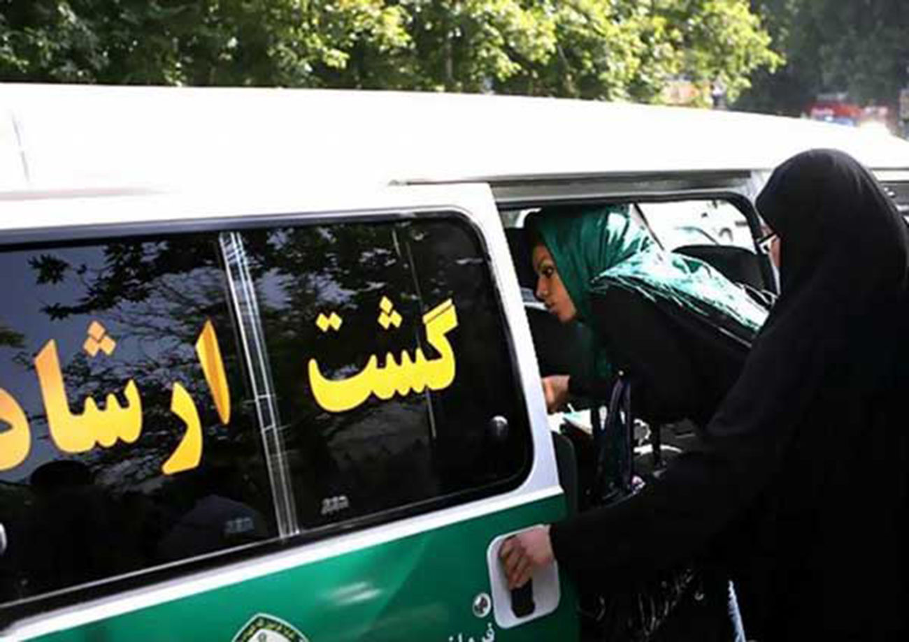 چالش حقوقی تازه برای گشت ارشاد چالش حقوقی تازه برای گشت ارشاد