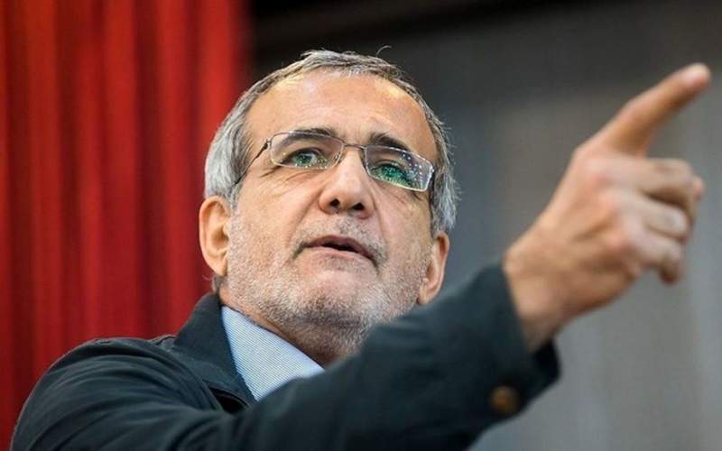 پزشکیان: مشارکت همگانی به جای حذف همگانی در دستور کار باشد