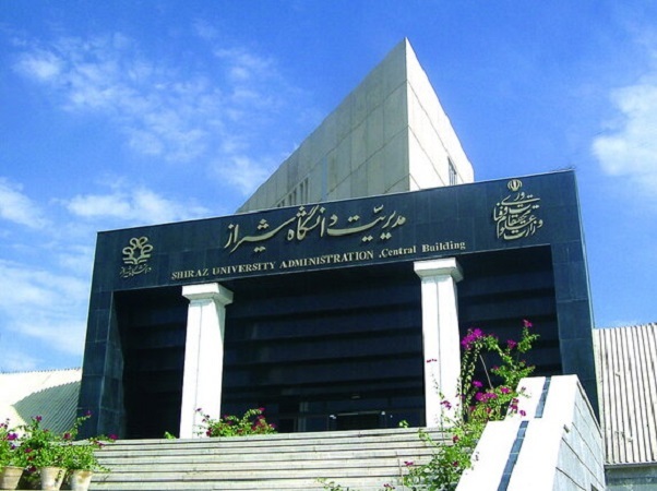 ایسنا: یکی از دانشجویان دانشگاه شیراز روز ۱۶ آبان در محل خوابگاه با سقوط از ارتفاع، خودکشی کرد / روابط عمومی دانشگاه شیراز: هیچ اطلاعاتی از علت و چگونگی این حادثه در دست نیست ایسنا: یکی از دانشجویان دانشگاه شیراز روز ۱۶ آبان در محل خوابگاه با سقوط از ارتفاع، خودکشی کرد / روابط عمومی دانشگاه شیراز: هیچ اطلاعاتی از علت و چگونگی این حادثه در دست نیست