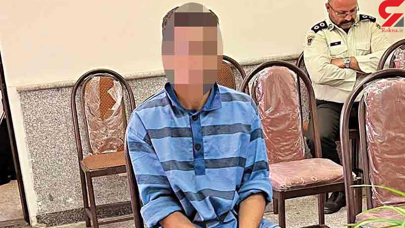 نقشه کثیف پسر جوان برای پسرعمویش در کرج / در بیمارستان فاش شد نقشه کثیف پسر جوان برای پسرعمویش در کرج / در بیمارستان فاش شد