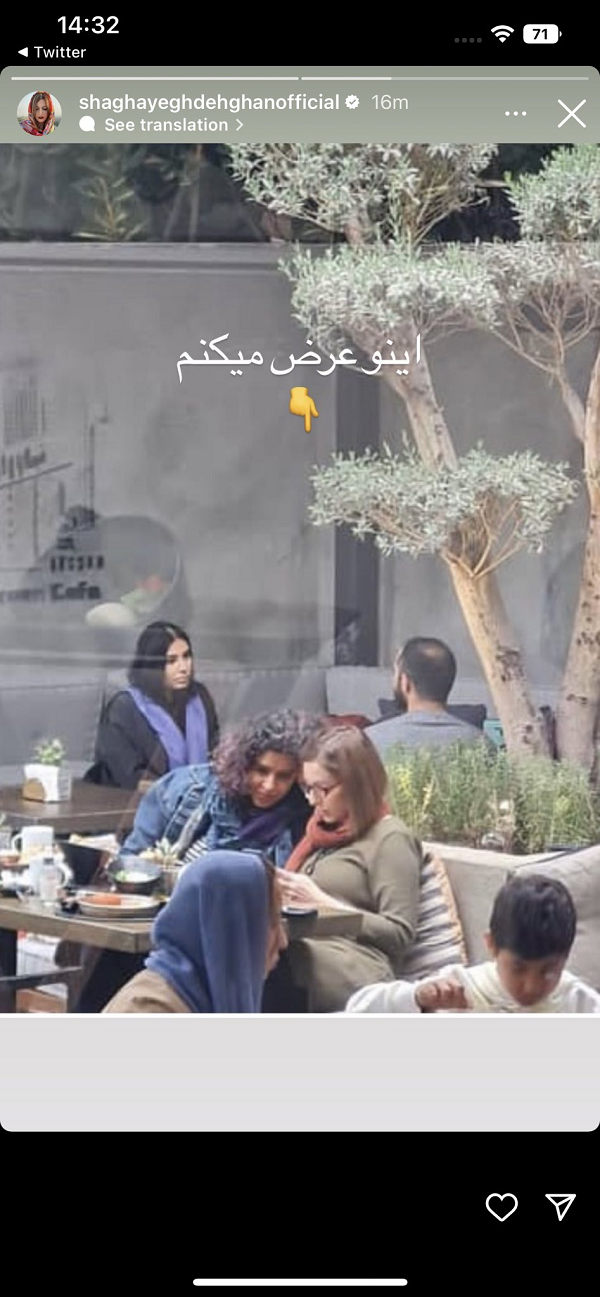 برداشتن حجاب شقایق دهقان در یک کافه/عکس برداشتن حجاب شقایق دهقان در یک کافه/عکس