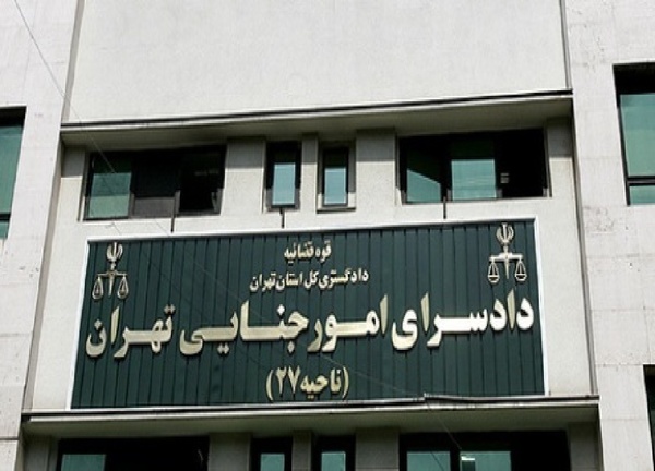 «یلدا آقافضلی» به علت عوارض ناشی از مصرف مواد روانگردان از نوع شیشه فوت کرده است «یلدا آقافضلی» به علت عوارض ناشی از مصرف مواد روانگردان از نوع شیشه فوت کرده است