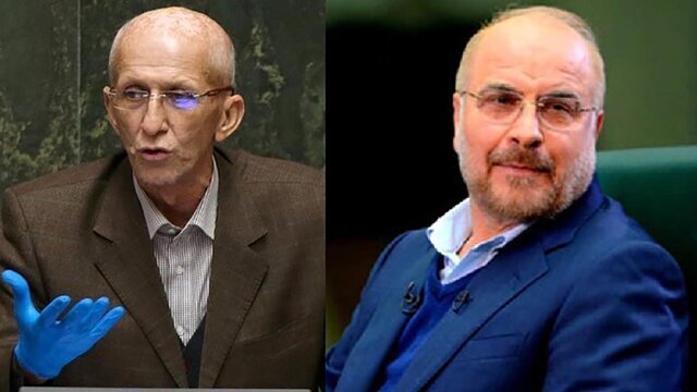 توضیح سخنگوی هیئت نظارت بر رفتار نمایندگان درباره شکایت قالیباف از نوباوه: به این نتیجه رسیدیم که توئیت نوباوه در راستای وظایف نمایندگی نبوده توضیح سخنگوی هیئت نظارت بر رفتار نمایندگان درباره شکایت قالیباف از نوباوه: به این نتیجه رسیدیم که توئیت نوباوه در راستای وظایف نمایندگی نبوده