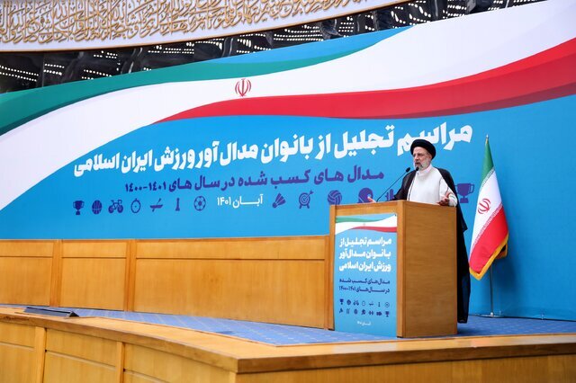 بانوان قهرمان جلوهای از شجاعت و قدرت ملی و مردمی هستند بانوان قهرمان جلوهای از شجاعت و قدرت ملی و مردمی هستند