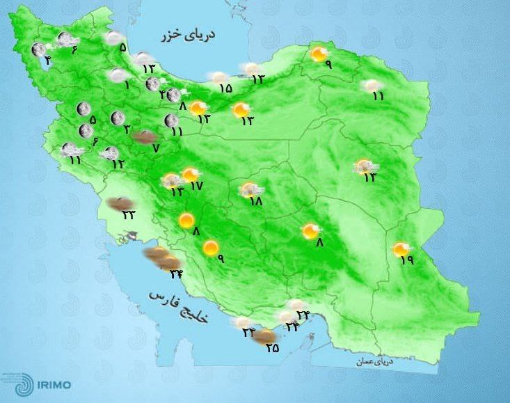 وضعیت آب و هوا، امروز ۸ آان ۱۴۰۱ / بارش باران، برف و وزش باد شدید در ۲۶ استان وضعیت آب و هوا، امروز ۸ آان ۱۴۰۱ / بارش باران، برف و وزش باد شدید در ۲۶ استان