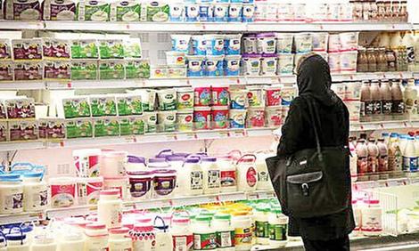 لبنیات از سفرههای مردم رفت/ کوپن لبنیات نیامد؛ ارزانی هم در راه نیست لبنیات از سفرههای مردم رفت/ کوپن لبنیات نیامد؛ ارزانی هم در راه نیست