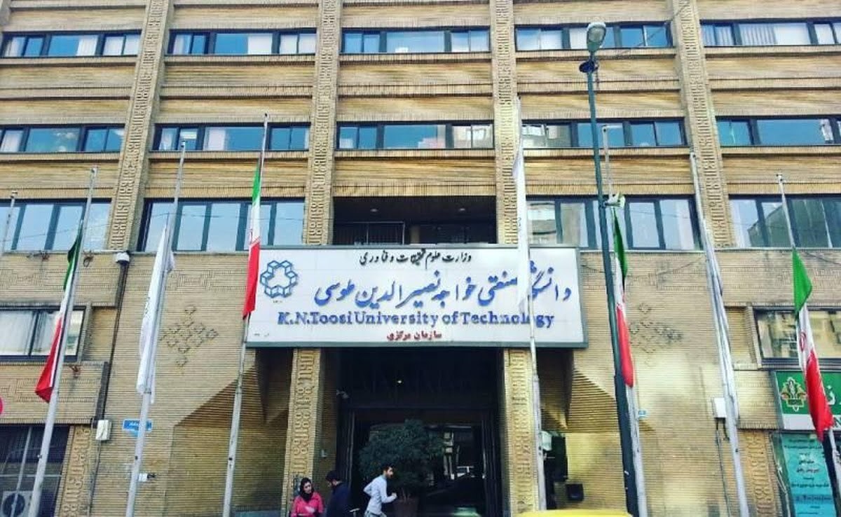 اطلاعیه دانشگاه خواجه نصیر درباره حواشی اخیر: ورود دانشجویان خاطی به دانشگاه تا زمان تعیین تکلیف پرونده انضباطی، ممنوع شد اطلاعیه دانشگاه خواجه نصیر درباره حواشی اخیر: ورود دانشجویان خاطی به دانشگاه تا زمان تعیین تکلیف پرونده انضباطی، ممنوع شد