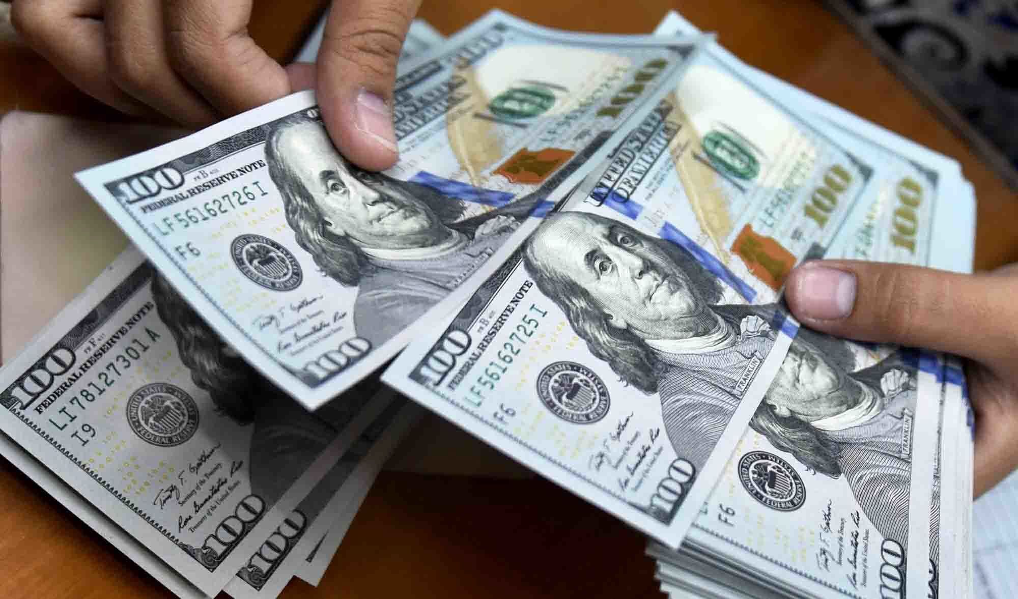 قیمت دلار در صرافیهای بانکی، امروز ۱ آذر ۱۴۰۱ قیمت دلار در صرافیهای بانکی، امروز ۱ آذر ۱۴۰۱