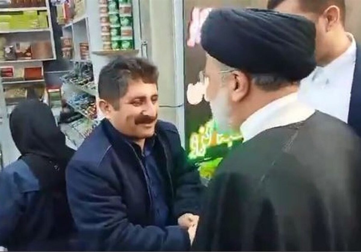 جنجال رئیسی و آجیلفروش سنندجی؛ ماجرا چیست؟ جنجال رئیسی و آجیلفروش سنندجی؛ ماجرا چیست؟