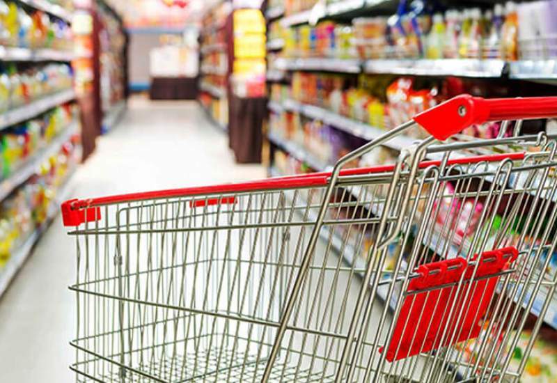 این کالاها از سبد خانوار حذف شد این کالاها از سبد خانوار حذف شد