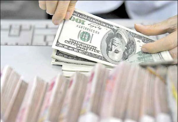 ارزش ریال ۲۶ ده میلیونیوم دلار شد! ارزش ریال ۲۶ ده میلیونیوم دلار شد!