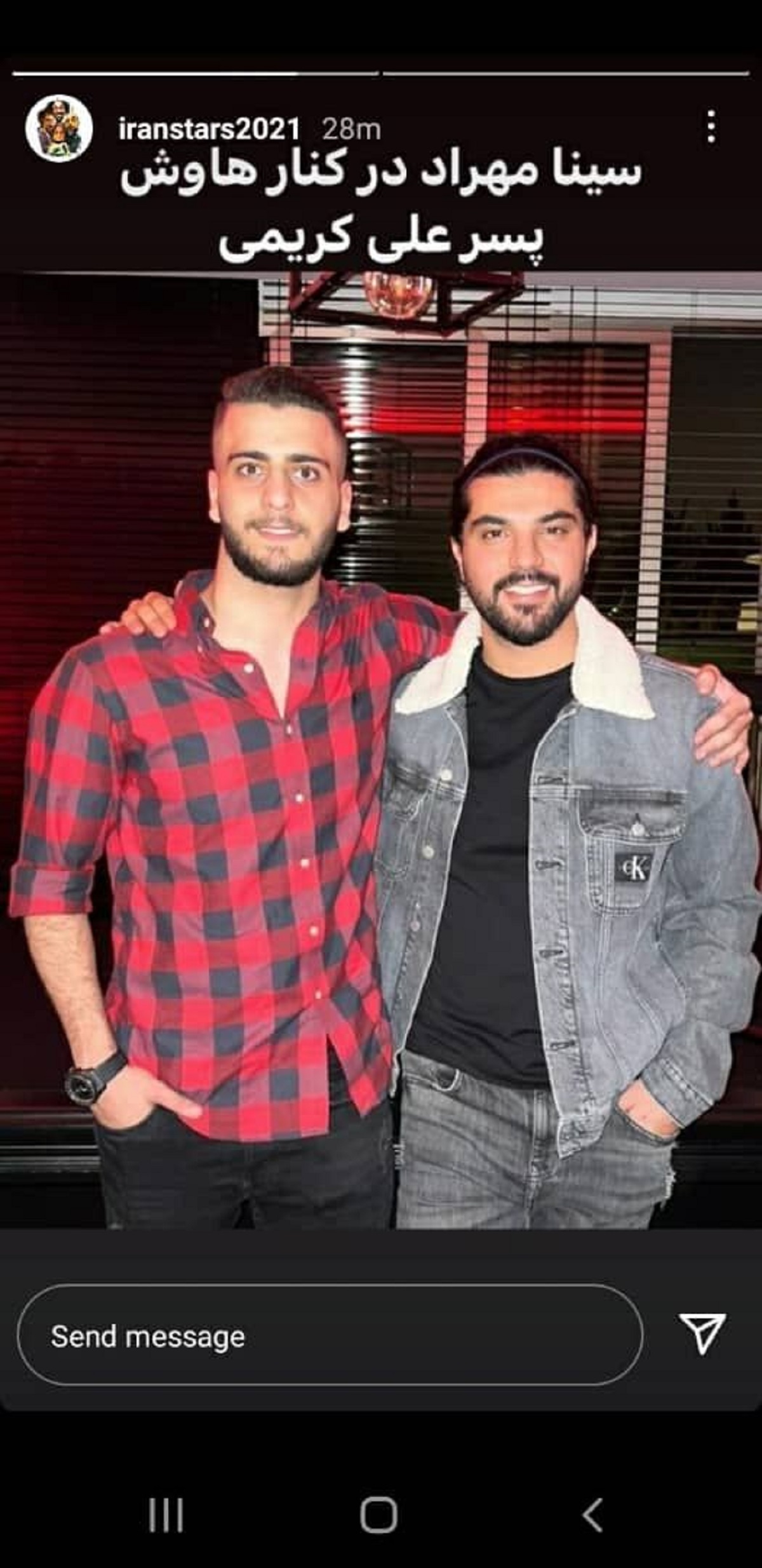 عکس باورنکردنی از فرزند علی کریمی عکس باورنکردنی از فرزند علی کریمی