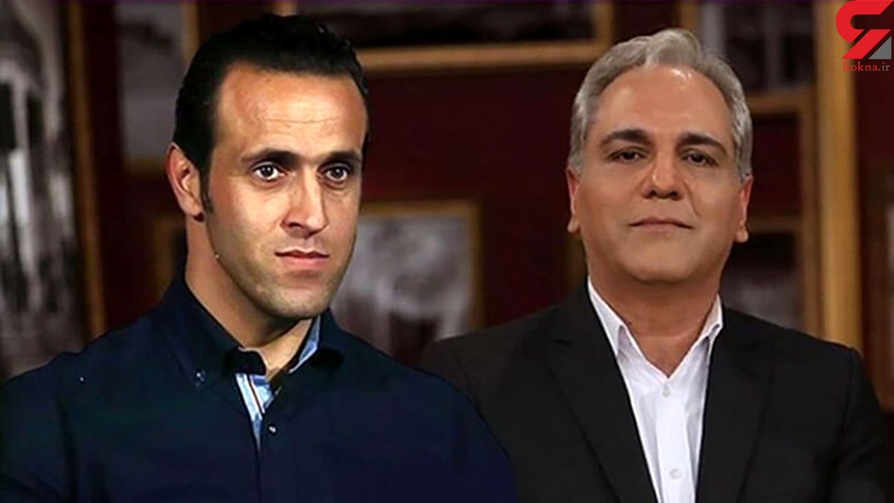 تهمت بی آبرویی برای مهران مدیری شسته شد ! / علی کریمی دروغ بزرگ را فاش کرد تهمت بی آبرویی برای مهران مدیری شسته شد ! / علی کریمی دروغ بزرگ را فاش کرد