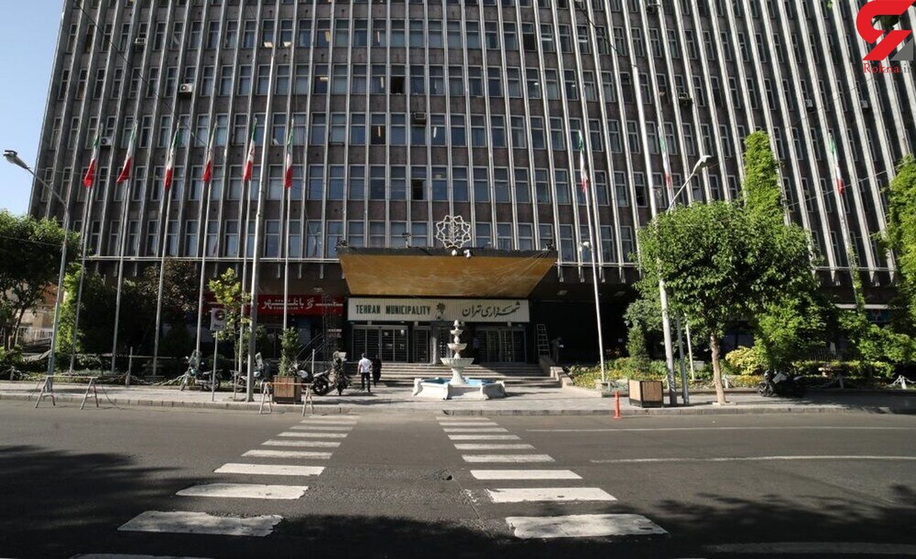 شهرداری تهران تمام زنان زندانی جرائم غیرعمد را تا پایان ماه رمضان آزاد می کند شهرداری تهران تمام زنان زندانی جرائم غیرعمد را تا پایان ماه رمضان آزاد می کند